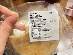 -曹祥泰(解放路店)