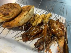 -老三烧烤(二环西路店)