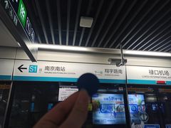 -汪家馄饨(集庆路店)