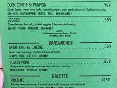 菜单-RAC BAR(安福路店)