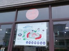 门面-水乡人家私房菜(逢简店)