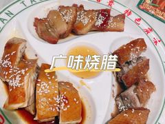 -西关味(大卫城店)