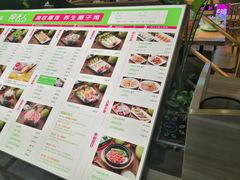 -椰夫人·养生椰子鸡(金沙洲永旺店)