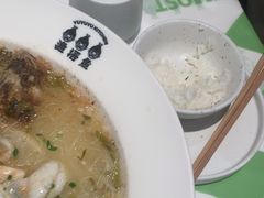 -渔语鱼酸菜鱼新川菜(来福士店)