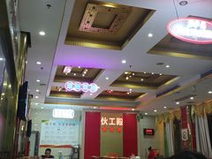 -伙工殿餐厅(吉大店)