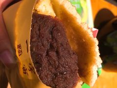 -章台柳铜锣烧(苏州中心店)