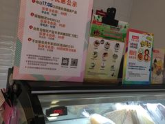 -静安面包房(万航渡路店)