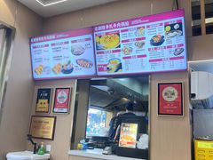 -老新隆牛肉锅贴(新街口店)