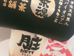 -LELECHA乐乐茶(美罗城店)