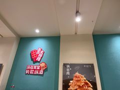 -东方饺子王(和平里店)