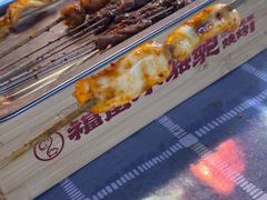 -福苗小骆驼烧烤(莲湖路店)