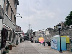 -墨池公园