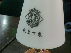 -疯克大象美式烤肉餐厅