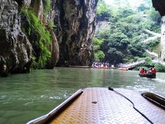 -天河潭旅游度假区
