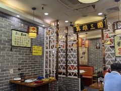 -曹丞相·地锅鸡·地锅鱼(武林店)