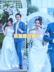 -曼格纳婚礼艺术中心(张江店)