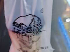 -桥门程记(兰州南关夜市店)