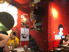 大堂-老天桥蛙炉火锅(姑苏总店)