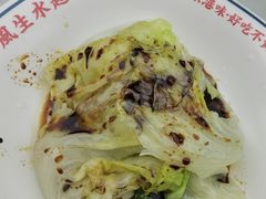 -文通冰室(东方宝泰店)