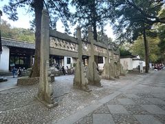 -白鹿洞书院