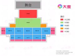 -国家会展中心（上海）虹馆EH