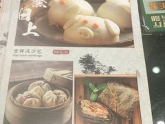 -食大利香港茶餐厅(南亚风情第一城店)