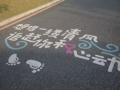 -清远熹乐谷温泉度假酒店