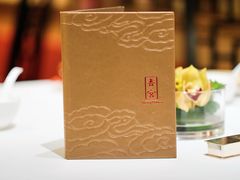 -香宫(九龙香格里拉店)