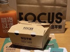 -龙治汉堡(中华城店)