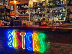 -SISTERS BAR RESTAURANT川意酒馆(嘉善老市H楼店)