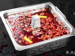 -海底捞火锅(凯德广场店)