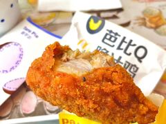芭比Q脆汁鸡-麦当劳(红唐店)