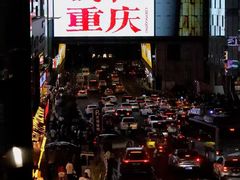 -观音桥步行街