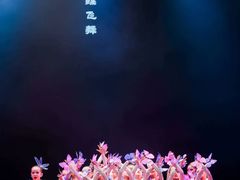 -芭芭拉舞蹈·星星演说家(珠江新城校区)