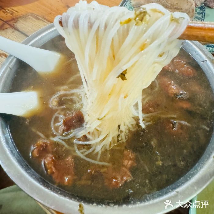 老火车站牛肉粉图片