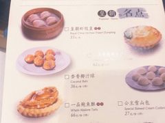 -皇朝尊会(龙之梦大酒店)