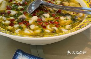 Fresh Wuchang Fish
