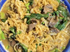 -官塘陈记鱼生·潮汕砂锅粥·牛肉火锅(潮枫路总店)