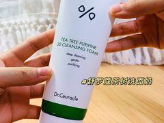 -Olive Young(明洞中央店)