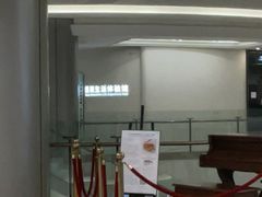 -红星美凯龙(上海沪南店)