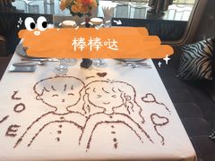 -王品牛排(帝壹城店)