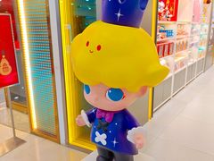 -泡泡玛特POPMART(凯德大峡谷店)