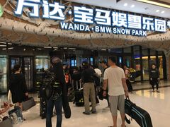 -哈尔滨热雪奇迹