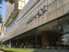 -和平宾馆(王府井店)