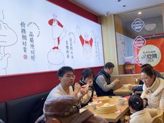 -堂上堂(益民街店)