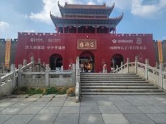 -西湖楼禧园·宴会聚餐(三一大道店)