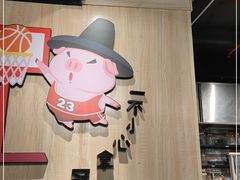 -哈哈碳都·牛肋条无限自助烤肉(宝龙店)