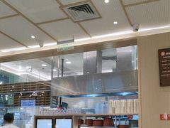 -喜家德虾仁水饺(东方宝泰店)