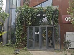 -泓0871臻选云南菜·味庄