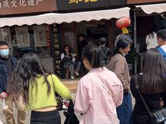 -苏记丸子汤(彭城路店)